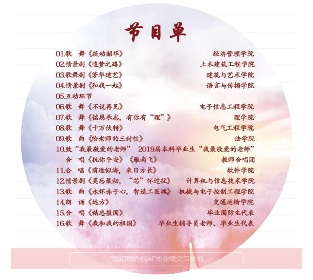 澳门十大正规娱乐平台(中国)官方网站