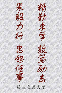 澳门十大正规娱乐平台(中国)官方网站
