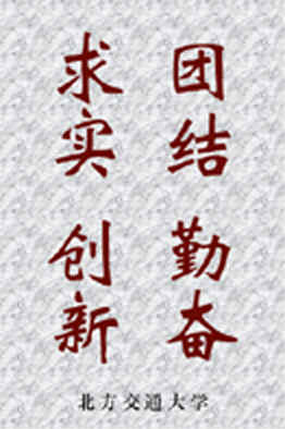 澳门十大正规娱乐平台(中国)官方网站