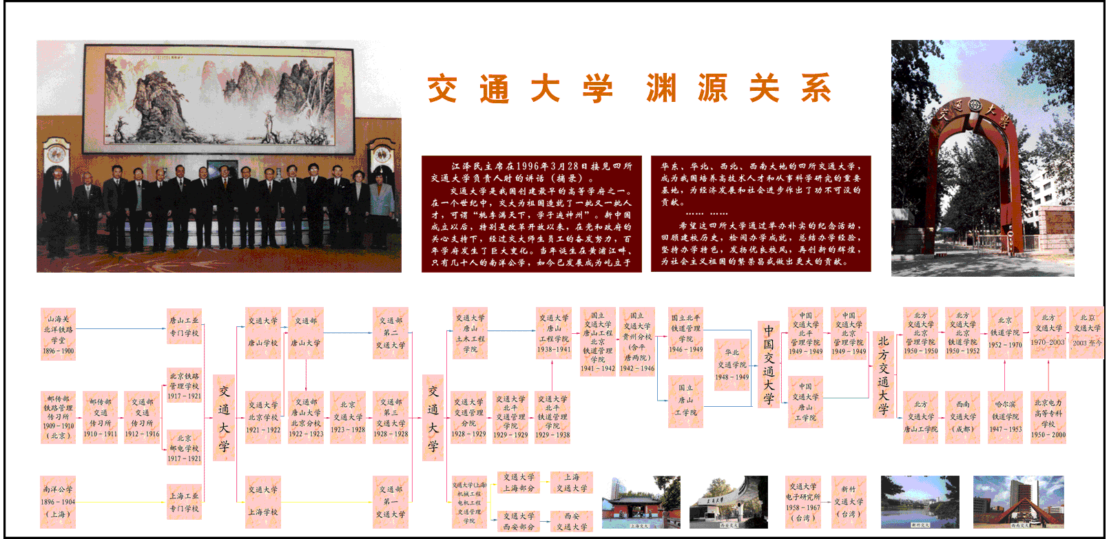 澳门十大正规娱乐平台(中国)官方网站